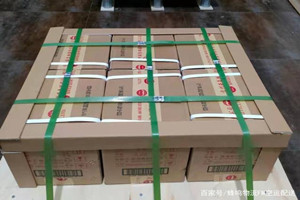 柳州白莲航空物流酒水【机场货运当天